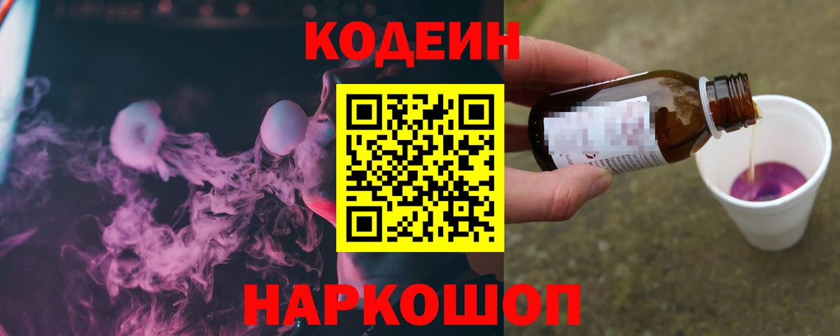 APVP Кыштым