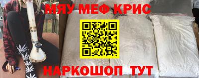 экстази Бугуруслан
