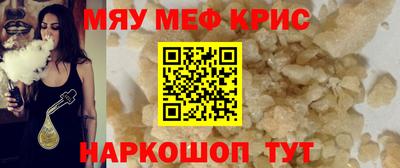 метадон Бузулук