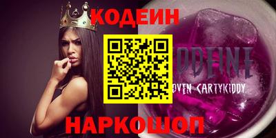 MDMA Будённовск