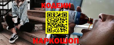 MDMA Будённовск