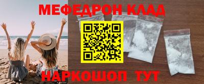 метадон Бузулук