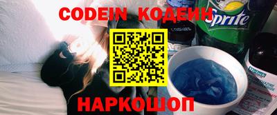 метадон Бузулук