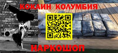 метадон Бузулук