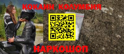 экстази Бугуруслан