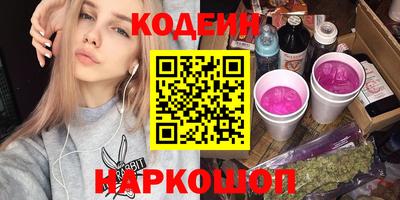 экстази Бугуруслан