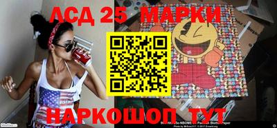 экстази Бугуруслан
