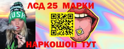 экстази Бугуруслан