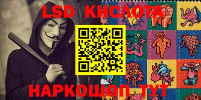 MDMA Будённовск