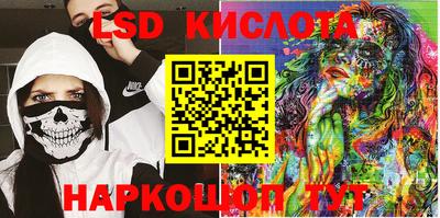 MDMA Будённовск
