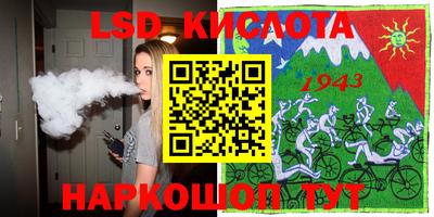 MDMA Будённовск