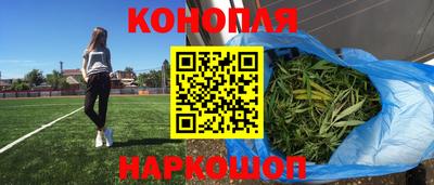 метадон Бузулук