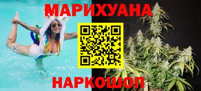 MDMA Будённовск