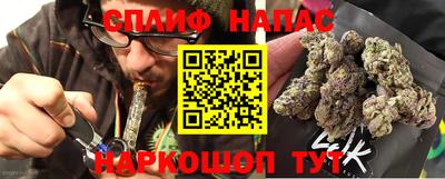 экстази Бугуруслан