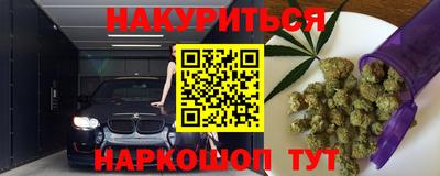 метадон Бузулук