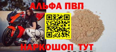 метадон Бузулук