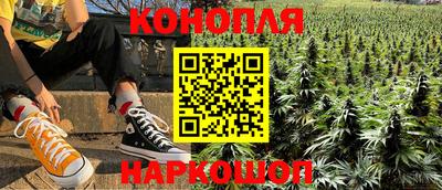 экстази Бугуруслан