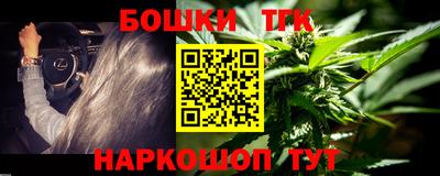 метадон Бузулук
