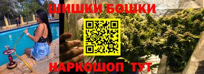 экстази Бугуруслан