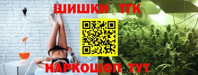метадон Бузулук