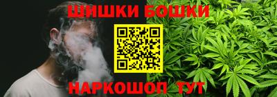 кокаин Кудымкар