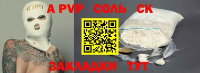 mdma Кудрово