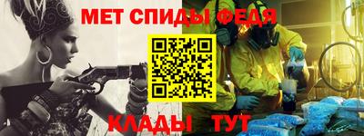 MDMA Будённовск