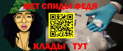 метадон Бузулук