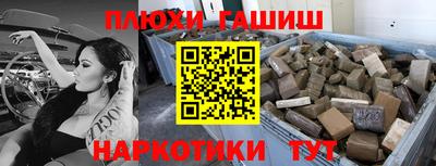 MDMA Будённовск
