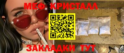 метадон Бузулук