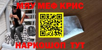 экстази Бугуруслан