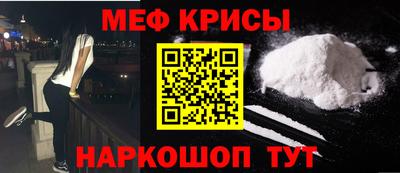 MDMA Будённовск