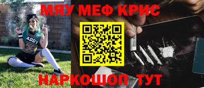 экстази Бугуруслан