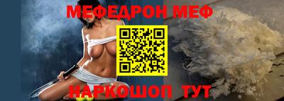 метадон Бузулук