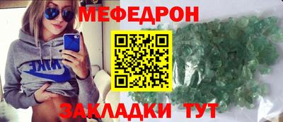 метадон Бузулук